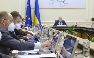 Засідання Кабінету міністрів: онлайн-трансляція