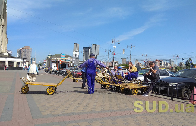 Жизнь в Киеве за год резко подорожала: составлен рейтинг