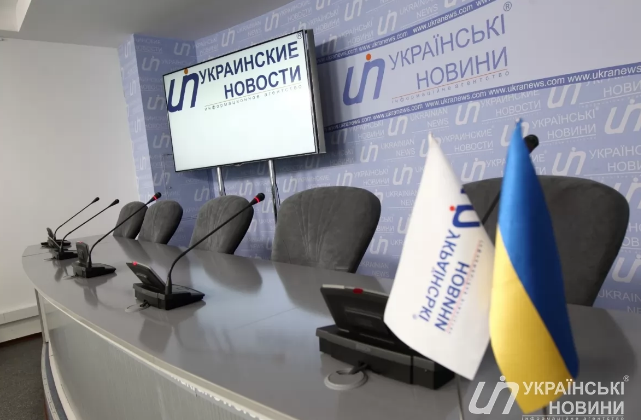 Новий голова Держекоінспекції проведе прес-конференцію: де і коли