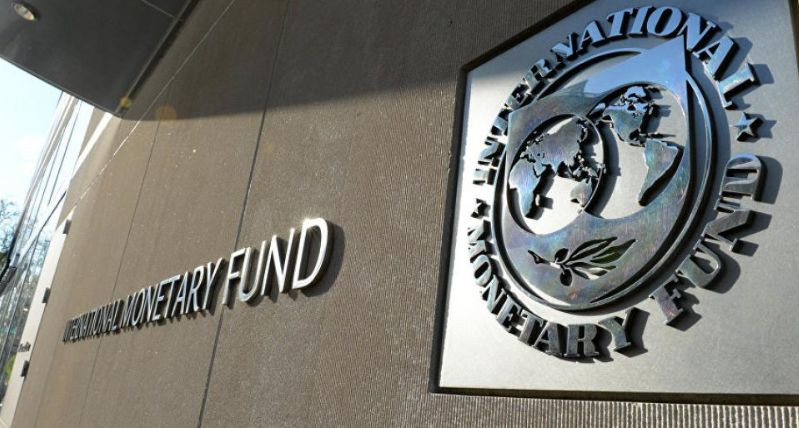 Меморандум МВФ і України: оприлюднено текст документу