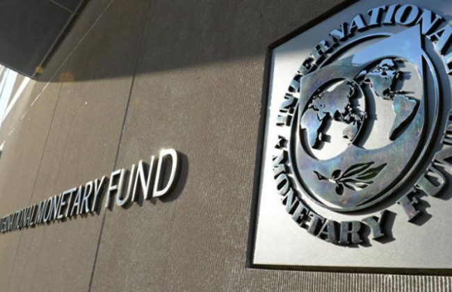 Меморандум МВФ і України: оприлюднено текст документу