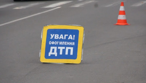 В Киеве «Мерседес» на пешеходном переходе сбил следователя и уехал