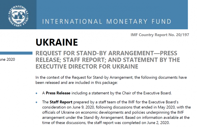 Меморандум с МВФ опубликован: что изменится для судебной системы, ВСП и ВС