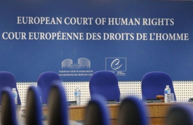 Аналіз розвитку практики ЄСПЛ та ключові проблеми: оприлюднено звіт за 2019 рік