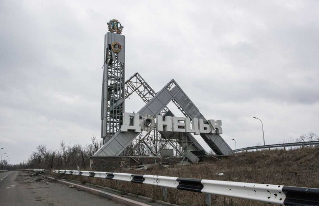 Россия обвинила Украину в саботаже обмена пленными и выходе из «Минска»