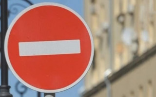 На одной из улиц Киева ограничат движение