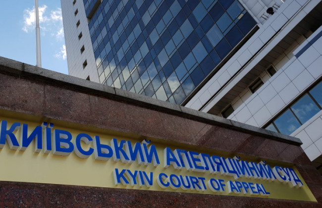 Вбивство Сергія Старицького: екс-міністра закордонних справ взято під варту