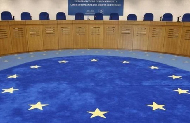 Право не бути притягнутим до суду або покараним двічі: огляд практики ЄСПЛ