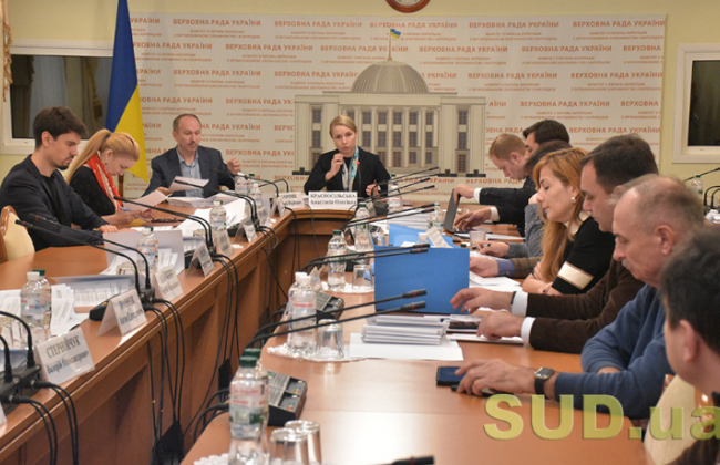 Оренда серверів НАЗК та вдосконалення діяльності АРМА: Антикорупційний комітет проводить засідання