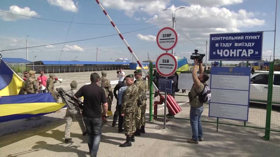 Україна відкриває КПВВ з Кримом без обсервації: рішення Уряду