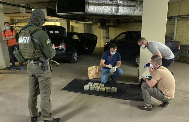 Назару Холодницькому запропонували хабар 6 млн дол за закриття справи: САП