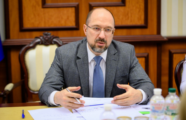 Кабмин подготовил новую Программу деятельности