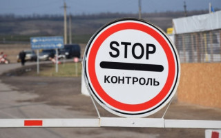 КПВВ на Донбассе могут изменить график работы