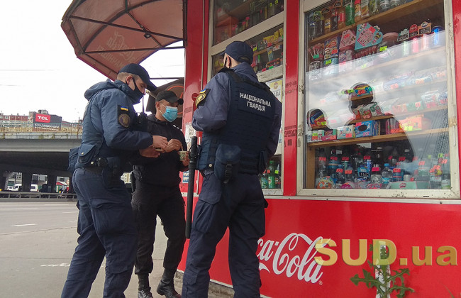 В Киеве собираются ужесточить карантин