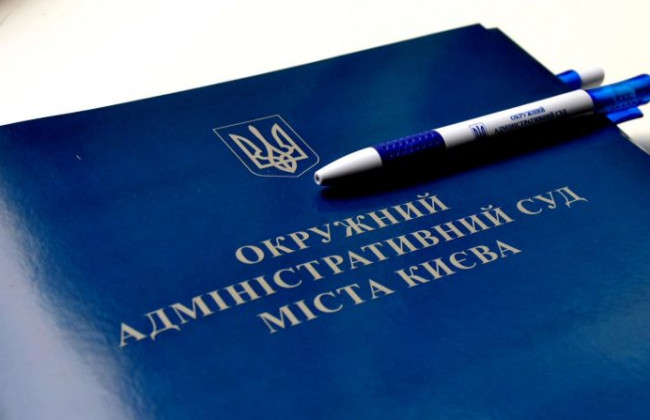 Справа Катерини Варнави: суд залишив без розгляду позов