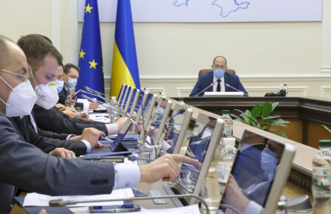 Засідання Кабінету міністрів: онлайн-трансляція