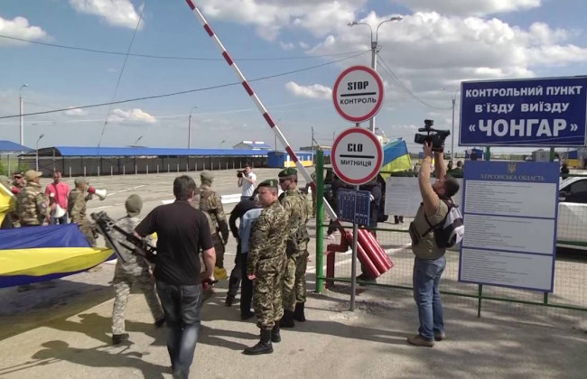 Україна відкриває КПВВ з Кримом без обсервації: рішення Уряду