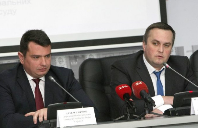 Хто намагався підкупити керівників антикорупційних органів: брифінг голів НАБУ та САП