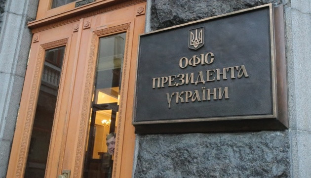 Рєзніков і Єрмак отримали негативні результати на COVID-19: Офіс Президента