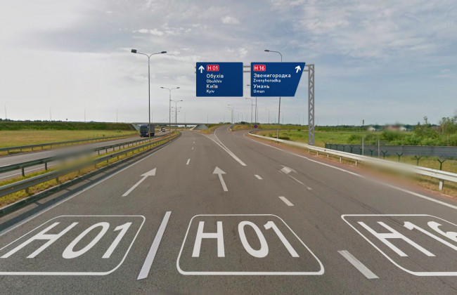 В Украине внедряют новые дорожные знаки: фото