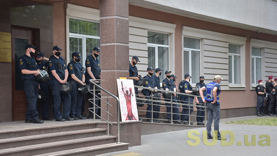 Задержание протестующих возле Шевченковского райсуда: полиция проведет служебное расследование