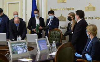 Засідання Погоджувальної ради депутатських фракцій: онлайн-трансляція