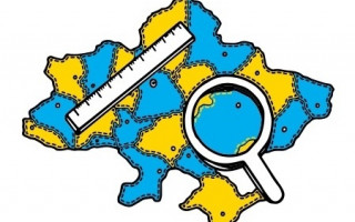 Реформа децентралізації: у Верховній Раді спростували ліквідацію РДА