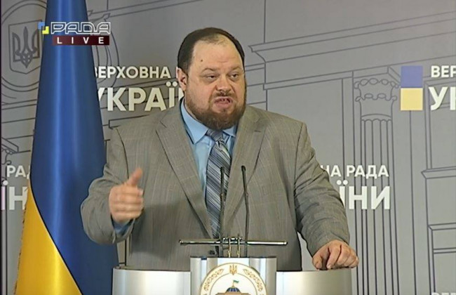 Народовластие — в судебную систему: Стефанчук анонсировал избрание местных судей народом