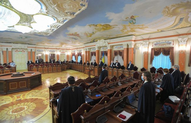 Дело семьи Суркисов: Большая Палата Верховного Суда подтвердила законность bail-in