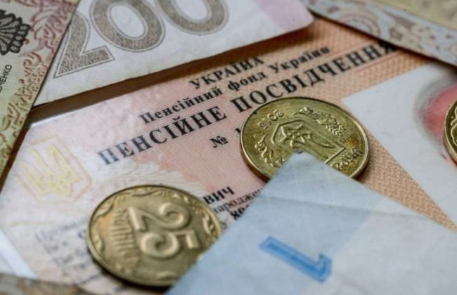 В Україні поки не планують підвищувати пенсійний вік, але є нюанси