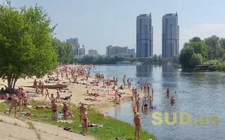 Киевлянам напомнили о запрете купания на городских пляжах