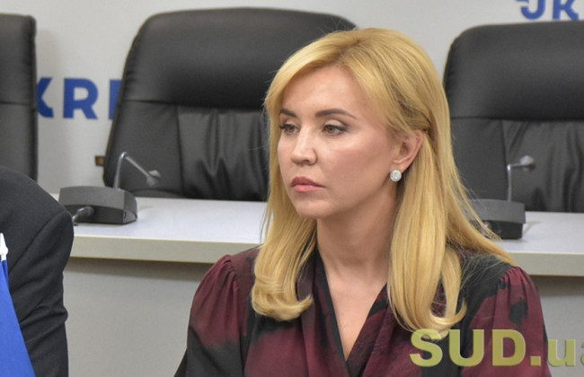 В Мін'юсті готують зміни до закону про державну реєстрацію юридичних осіб та ФОП