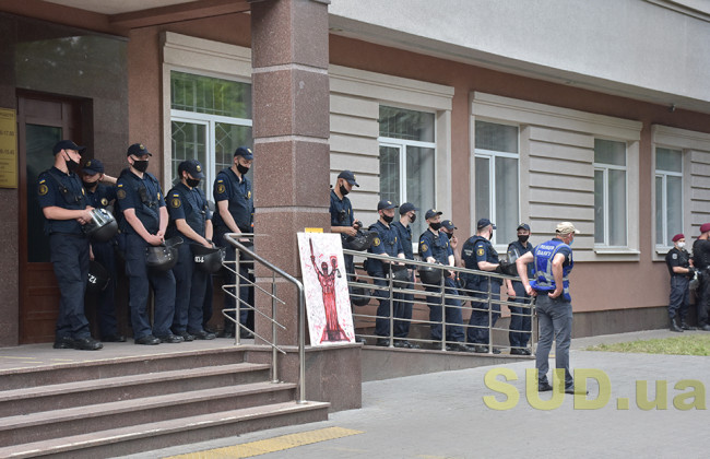 Задержание протестующих возле Шевченковского райсуда: полиция проведет служебное расследование