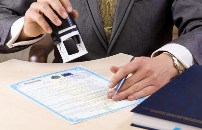 Ставки державного мита за деякі нотаріальні дії хочуть збільшити в сотні разів