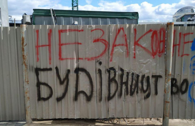 До решения суда незаконная стройка может продолжаться: что известно о новых правилах