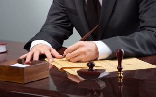 Рада звільнила від сплати адміністративного збору певні категорії осіб: перелік