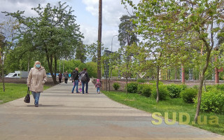Где в Киеве появятся новые скверы: адреса