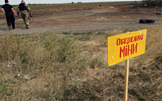 Депутати хочуть створити нові державні органи, які займуться протимінною діяльністю