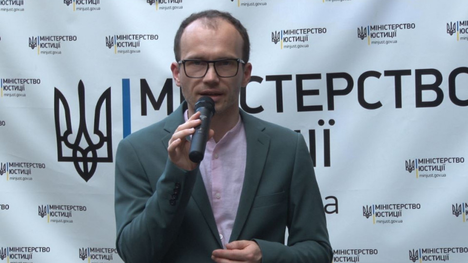 Денис Малюська рассказал, конституционна ли комиссия по проверке членов Высшего совета правосудия на добропорядочность