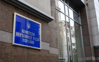 Комітет з питань соцполітики розглядає запровадження програм пенсійного забезпечення