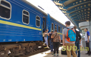 Ко Дню Конституции запускают дополнительные поезда