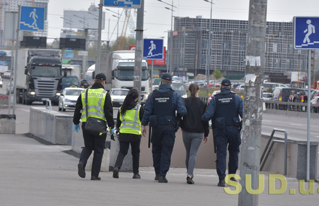 Київ посилює контроль за дотриманням карантину: що варто знати