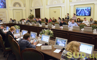 Рівномірне навантаження на суддів ВП ВС та КАС ВС: комітет Ради розглядає законопроект