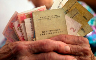 Пенсии в Украине: кто сможет уйти на заслуженный отдых в 60 лет
