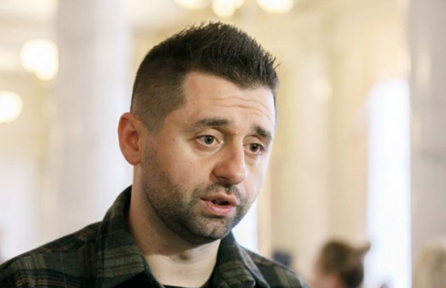 Повышение прожиточного минимума: Арахамия сделал важное заявление