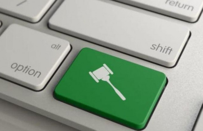 Новий проект Положення про Єдину судову інформаційно-телекомунікаційну систему, документ