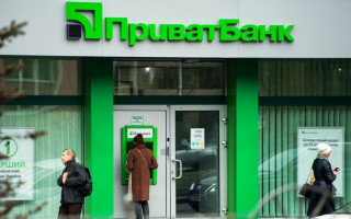 До Окружного адмінсуду  надійшов позов щодо зміни керівництва Приватбанку