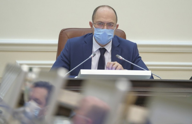 Денис Шмыгаль сделал замечание Криклию и анонсировал изменение графика работы населения