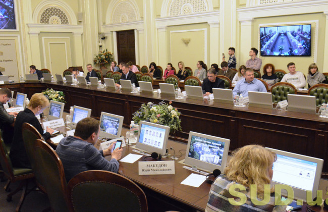 Рівномірне навантаження на суддів ВП ВС та КАС ВС: комітет Ради розглядає законопроект