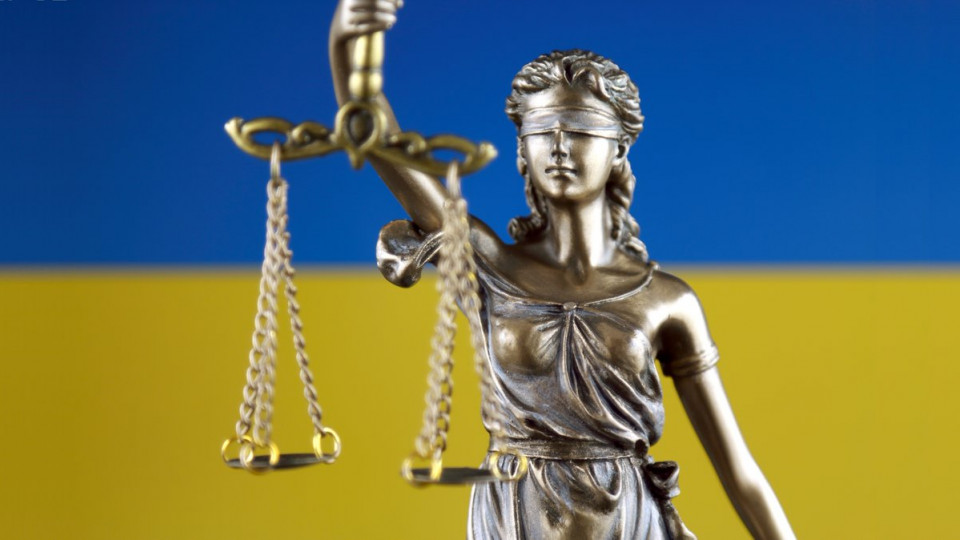 Судова реформа: Міністерство юстиції розробляє ряд законопроектів